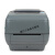 全新原装斑马GK42/GX420t/d条码打印机不干胶面单label机 GK420d标准 官方标配