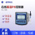 上海诺博PH-1186工业在线ph计ph控制器复合电极高温玻璃探头酸度计污水检测污水厂酸碱度测量仪 PH-1186 高温玻璃电极