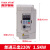 TAIDA VFDM变频器三相380v单相220v1.52.25.5千瓦7.5kw水泵 2.2kw单进单出升级版8100