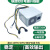 10针电源750W FSP600-60 PA-3311 FSP500-20 HK600-11P显 10针750W (带显卡8P CPU4P)