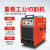 上海沪工LGK100/120电浆切割机内置气泵一体电焊两用工业级380V CT 520三用焊机 标配 切割+手工焊+氩弧