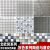 北欧风灰色马赛克陶瓷纯色方块六角瓷砖厨房卫生间浴室防滑地墙砖 25浅灰色亮光