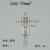 C45紫铜插片DZ47空开插针铜鼻子端头线耳断路器片型冷压接线端子 C45-16(20只)