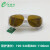 希德SD-4激光防护眼镜532nm 1064nm激光护目镜激光镭射打标脱毛仪安全激光眼镜 SD-4白框(可内置近视眼镜)
