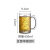 狮奥利兴 商用定制LOGO玻璃杯水杯加厚带把啤酒杯大容量扎啤菠萝杯喝水杯 宜臣扎杯- 650ml 0只