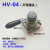 定制HV-200D/B 气源切换转换阀 气缸控制器开关HV-02/03/04 HV-200D+3个6mm气管接头