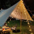 LED露营氛围灯 帐篷灯太阳能圆球灯圣诞节日户外防水庭院装饰彩灯 小气泡（彩色）6.5米30灯