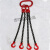 适用于定制起重吊链吊索具叉车行车挂钩锰钢链条勾四腿成套索具吊环吊挂钩子 3吨*0.5米(双腿)