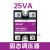 40A固态继电器24v直流控交流SSR-40DA小型单相固态继电器调压 固态调压器VA25
