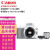 佳能（CANON） 入门级迷你单反数码相机套机vlog便携家用EOS 200D II二代拆单机 白色搭配佳能18-55+24mm f2.8双镜头套 套餐二