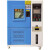 高低温试验箱小型冷热交变实验箱老化测试机可程式恒温恒湿试验箱 -20-150(100L)