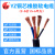 国超电线电缆YZ-3*1.5平方铜芯橡胶软电线3芯户外耐磨电源线  1米