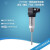 双铂（0-200°C ）PCT300 一体化温度变送器 插入式 4-20mA温度传感器 温度变送器传感器P4
