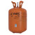巨化（JH) 制冷剂 环保雪种 R407C -10kg 冷媒 1瓶