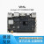 VIM4 A311D2 8核单板电脑带4K UI/HDMI输入 WiFi6/蓝牙5.1 VIM4裸 VIM4裸板
