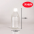 带盖密封罐药瓶空瓶玻璃大容量加厚防漏级口服液分装样品瓶子 250ml透明瓶+白盖