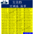 XMSJ家用商用冷风机空调湿帘系列 348*240*34 水冷扇 新疆西藏补