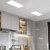 绿能（LUNO）led厨卫集成吊顶灯嵌入式平板灯面板灯厨房卫生间厨房灯卡扣板灯 白边30×60cm-36W白光-单支装