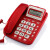 宾馆客房酒店电话机内部线专用座机公司办公前台嘉博森 前台电话C229红色