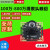 USB高清720P1080P一体机OTG接口免驱机器设备识别摄像头模组模块 200万1080P95度(无畸变)
