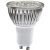 GU10 LED射灯筒灯吸顶灯水晶灯光源 节能LED灯杯220V 3W 5W单灯泡 GU10 灯头 5个 5个 7  其它