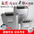 上海三相自愈式补偿并联电力电容器BSMJ0.45-10152030-3定制HXM91 1KVAR-3相 525V 525V