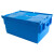 普力捷（PULIJIE）塑料周转箱加厚特大号斜插式物流箱超市配送箱翻盖收纳箱塑料箱 11号储物箱(600*400*265mm)蓝色 全新