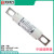 中熔保险丝RS309-MD40A50A60A70A80A100A125A150A200A500V熔R RS309-MD 200A (31*92)