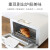 巴慕达（BALMUDA）日本蒸汽烤箱家用烤箱迷你小型多功能烘焙智能网红电烤箱烤面包早餐机 KO1H-WS 白色