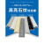 京纯（JINGCHUN）高亮仿瓷地线槽 PVC明装石纹线槽防踩自粘 弧形电 2号线槽-瓷白色 1米/支