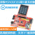 MSP430F169开发板单片机小板学习板USB下载支持触摸彩屏视频 红色套餐二