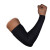 篮球护臂运动护具护肘护腕装备透气防晒冰丝胳膊手臂套袖男女 黑无标 单只M码80-110斤送手环