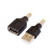 USB公母头转换DC转接电源头5.5-2.1/4.0-1.7/0.7/3.5-1.35充电头 USB公头转4.0-1.7mm