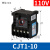 正泰（CHNT）交流接触器 CJT1-10 20 40 100a127V 220V 380V CDC10-20 CJT1-10110V