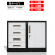 COFLYEE办公室铁皮文件柜子带锁资料档案柜抽屉小矮柜工具阳台储物柜定制 二斗一门黑白 0.7mm