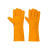 8双 加长款电焊手套劳保烧焊工专用牛皮耐高温防烫双层耐磨加厚 黄色16只右手 XL