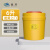 魅祥 黄色利器盒垃圾桶 卫生所锐器盒小型废物桶 圆形6L(10个)