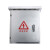 304不锈钢配电箱户外防雨电控箱控制箱室外防水监控设备箱配电柜 700500200