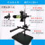 机器视觉微调实验支架  CCD工业相机支架+万向光源架 光学台 款高1200mm MVT3-1200-1