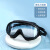 眼飞秒手术后防护眼镜眼罩护目镜洗头洗澡眼睛防水神器 黑色大眼框防水防雾男女通用