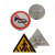 居拾忆 限速交通安全标识1个 直径80CM 铝板反光交通标志牌