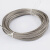 304不锈钢软细钢丝绳包塑晾衣钢丝绳索1mm2mm1.5mm3mm4mm6mm10mm 10mm(7*19光亮钢丝绳)