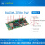 RADXA ZERO 3W 开发板 四核迷你开发板 RK3566 芯片 ROCK 2G 32g emmc x 单板