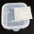 冰禹 留样盒 幼儿园学校食堂试吃食物保险取样盒 单盒250ml(10个)带10张标签BYK-65