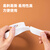 得力(deli)强力高粘EVA泡棉双面胶带 泡沫双面胶 24mm*5y*2.5mm加厚 白色1卷袋装 办公用品 30412