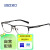 精工（SEIKO）眼镜架钛架男近视散光配镜HC1022配凯米1.74防蓝光U6