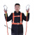 定制适用安全带工地施工保险带高空作业安全带全身五点式攀岩安全 国标白色单小钩3米