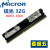 8G 16G 32G DDR3 2RX4 1333 1600 ECC REG 稳定服务器内存 镁光32G 2R*4 1600 1600MHz