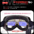 VOLOCOVER双层防雾专业无框滑雪镜大球面登山眼镜亚洲版男女儿童护目镜增光 黑框银片 镜面(成人款)
