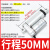 5-1500直流电动推杆伸缩杆往复电机12v24v工业级大推力小型升降器 行程50MM